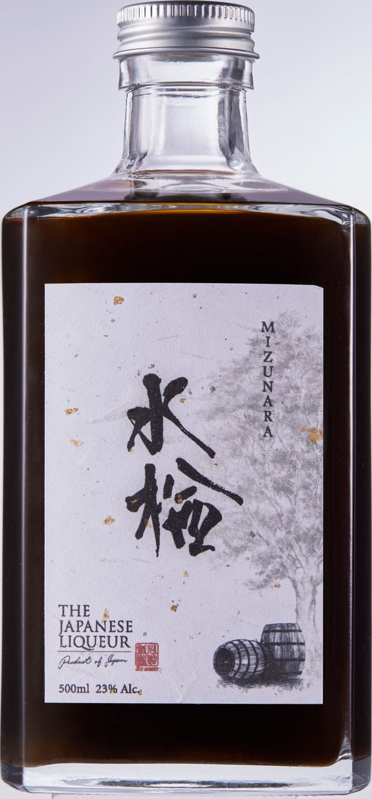 Mizunara The Japanese Liqueur
